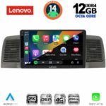 LENOVO SSZ 12712GR_CPA (9inc) MULTIMEDIA TABLET for TOYOTA COROLLA mod. 2001-2006 (GREY) - Image 2