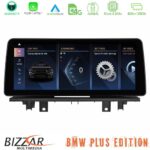 Bizzar Plus Edition BMW X1 F48 & Χ2 F39 2017-2022 Android14 (8+128GB) Navigation Multimedia 12.3" HD Anti-reflection