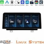 Bizzar BMW 1/2series (F20/F22) Linux Apple CarPlay | Android Auto screen 10.25" HD Anti-reflection (Αντιγραφή)