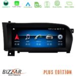 Bizzar Plus Edition Mercedes Android 14 (8+128GB) 8core Mercedes S Class (W221) Navigation Multimedia station
