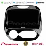 Pioneer SPH-PF97BT Series Renault Captur 2013-2019 (Facelift) Multimedia Station 9" (Tablet Style) Με Carplay & Android Auto