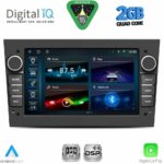 DIGITAL IQ BLD 219BL_CPA (7" DECK) MULTIMEDIA SYSTEM for OPEL ALL mod. 2003-2014 (GLOSS BLACK)