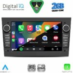 DIGITAL IQ BLD 219BL_CPA (7" DECK) MULTIMEDIA SYSTEM for OPEL ALL mod. 2003-2014 (GLOSS BLACK) - Image 2
