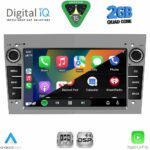 DIGITAL IQ BLD 219BL_CPA (7" DECK) MULTIMEDIA SYSTEM for OPEL ALL mod. 2003-2014 (GLOSS BLACK) - Image 9