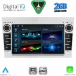 DIGITAL IQ BLD 219BL_CPA (7" DECK) MULTIMEDIA SYSTEM for OPEL ALL mod. 2003-2014 (GLOSS BLACK) - Image 10