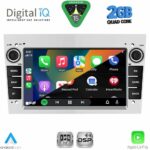 DIGITAL IQ BLD 219BL_CPA (7" DECK) MULTIMEDIA SYSTEM for OPEL ALL mod. 2003-2014 (GLOSS BLACK) - Image 11