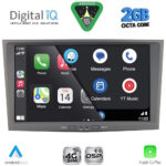 DIGITAL IQ BLF 318BL_CPA (8" DECK) MULTIMEDIA SYSTEM for OPEL ALL mod. 2004-2014 (BLACK) - Image 11