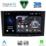 DIGITAL IQ BLF 318BL_CPA (8" DECK) MULTIMEDIA SYSTEM for OPEL ALL mod. 2004-2014 (BLACK)
