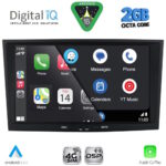 DIGITAL IQ BLF 318BL_CPA (8" DECK) MULTIMEDIA SYSTEM for OPEL ALL mod. 2004-2014 (BLACK) - Image 2