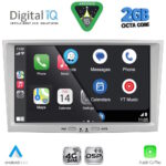 DIGITAL IQ BLF 318BL_CPA (8" DECK) MULTIMEDIA SYSTEM for OPEL ALL mod. 2004-2014 (BLACK) - Image 13