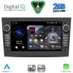 DIGITAL IQ BLF 319BL_CPA (7" DECK) MULTIMEDIA SYSTEM for OPEL ALL mod. 2004-2014 (GLOSS BLACK)