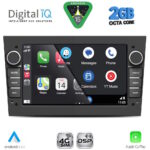 DIGITAL IQ BLF 319BL_CPA (7" DECK) MULTIMEDIA SYSTEM for OPEL ALL mod. 2004-2014 (GLOSS BLACK) - Image 2