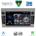 DIGITAL IQ BLF 319BL_CPA (7" DECK) MULTIMEDIA SYSTEM for OPEL ALL mod. 2004-2014 (GLOSS BLACK) - Image 13