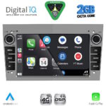 DIGITAL IQ BLF 319BL_CPA (7" DECK) MULTIMEDIA SYSTEM for OPEL ALL mod. 2004-2014 (GLOSS BLACK) - Image 10