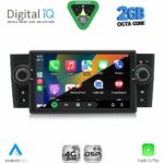 DIGITAL IQ BLF 363_CPA (7" DECK) MULTIMEDIA SYSTEM for FIAT GRANDE PUNTO mod. 2005-2012 - Image 2