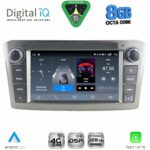 DIGITAL IQ BLM 509SL_CPA (7" DECK) MULTIMEDIA OEM for TOYOTA AVENSIS (T27) mod. 2009-2016 (SILVER)