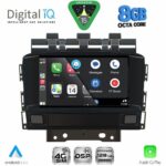 DIGITAL IQ BLG 472_CPA (7″ DECK) MULTIMEDIA OEM for OPEL ASTRA J mod. 2010-2016 - Image 13