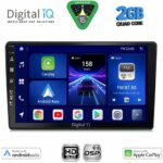 DIGITAL IQ BXC 3735_CPAA DASH (9inc) MULTIMEDIA TABLET for TOYOTA YARIS mod. 1999-2006