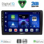 DIGITAL IQ BXC 3005_CPAA (9inc) MULTIMEDIA TABLET for AUDI A4 mod. 2008-2015