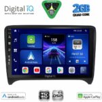 DIGITAL IQ BXC 3009_CPAA (9inc) MULTIMEDIA TABLET for AUDI TT mod. 2007-2015