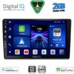 DIGITAL IQ BXC 3020_CPAA (9inc) MULTIMEDIA TABLET for ALFA ROMEO 159 – SPIDER – BRERA mod. 2004-2012