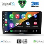 DIGITAL IQ BXC 3026A_CPAA (9inc) MULTIMEDIA TABLET for ALFA ROMEO GIULIETTA mod 2014-2020 - Image 2