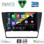 DIGITAL IQ BXC 3043_CPAA (9inc) MULTIMEDIA TABLET for BMW E90-E91-E92-E93 - Image 2
