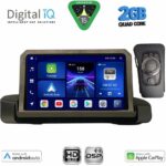 DIGITAL IQ BXC 3044_CPAA (9inc) MULTIMEDIA TABLET for BMW S.3 (E90-91-92) mod. 2005-2012