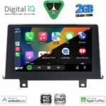 DIGITAL IQ BXC 3048_CPAA (9inc) (NBT) MULTIMEDIA TABLET for BMW S.1 (F20-21) mod. 2011-2016 - Image 2