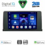 DIGITAL IQ BXC 3050_CPAA (9inc) (NBT) MULTIMEDIA TABLET for BMW S.3-4 (F30-32) mod. 2012-2018
