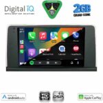 DIGITAL IQ BXC 3061_CPAA (9inc) (CIC) MULTIMEDIA TABLET for BMW X5 (E70) – X6 (E71) mod. 2007-2013 - Image 2