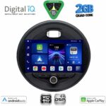 DIGITAL IQ BXC 3066_CPAA (9inc) MULTIMEDIA TABLET for MINI COOPER (F55-56-F57) mod. 2015 CLUBMAN (F54) mod. 2015> ROADSTER (F59) mod. 2014> COUNTRYMAN (F60) mod. 2016>