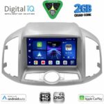 DIGITAL IQ BXC 3071_CPAA (9inc) MULTIMEDIA for CHEVROLET CAPTIVA mod. 2012-2018