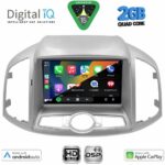 DIGITAL IQ BXC 3071_CPAA (9inc) MULTIMEDIA for CHEVROLET CAPTIVA mod. 2012-2018 - Image 2