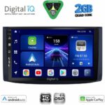 DIGITAL IQ BXC 3072_CPAA (9inc) MULTIMEDIA TABLET for CHEVROLET AVEO mod. 2006-2010