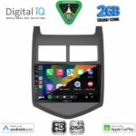DIGITAL IQ BXC 3074A_CPAA (9inc) MULTIMEDIA TABLET for CHEVROLET AVEO mod. 2011-2014 - Image 2