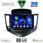 DIGITAL IQ BXC 3076_CPAA (9inc) MULTIMEDIA TABLET for CHEVROLET CRUZE mod. 2008-2012