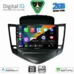 DIGITAL IQ BXC 3076_CPAA (9inc) MULTIMEDIA TABLET for CHEVROLET CRUZE mod. 2008-2012 - Image 2
