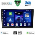 DIGITAL IQ BXC 3086_CPAA (10inc) MULTIMEDIA TABLET for CITROEN C4 - DS4 mod. 2018-2025