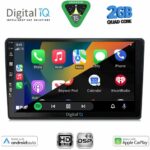 DIGITAL IQ BXC 3086_CPAA (10inc) MULTIMEDIA TABLET for CITROEN C4 - DS4 mod. 2018-2025 - Image 2