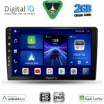 DIGITAL IQ BXC 3105_CPAA (9inc) MULTIMEDIA TABLET for DACIA DUSTER mod. 2024+