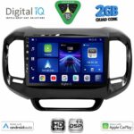 DIGITAL IQ BXC 3127_CPAA (9inc) MULTIMEDIA TABLET for FIAT TORO mod. 2017