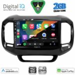 DIGITAL IQ BXC 3127_CPAA (9inc) MULTIMEDIA TABLET for FIAT TORO mod. 2017 - Image 2