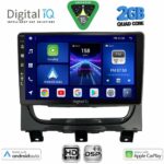 DIGITAL IQ BXC 3146_CPAA (9inc) MULTIMEDIA TABLET for FIAT STRADA mod. 2012-2020