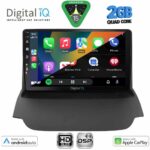 DIGITAL IQ BXC 3151A_CPAA (9inc) MULTIMEDIA TABLET for FORD ECOSPORT mod. 2012-2018 - Image 2