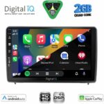 DIGITAL IQ BXC 3151_CPAA (10inc) MULTIMEDIA TABLET for FORD ECOSPORT mod. 2018-2022 - Image 2