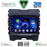 DIGITAL IQ BXC 3152_CPAA (9inc) MULTIMEDIA TABLET for FORD EDGE mod. 2015-2023