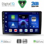 DIGITAL IQ BXC 3155_CPAA (10inc) MULTIMEDIA TABLET for FORD FIESTA mod. 2018-2026