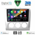 DIGITAL IQ BXC 3156_CPAA A/C (9inc) MULTIMEDIA TABLET for FORD FOCUS mod. 2005-2012 - Image 2