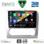 DIGITAL IQ BXC 3156_CPAA CLIMA (9inc) MULTIMEDIA TABLET for FORD FOCUS mod. 2005-2012 - Image 2